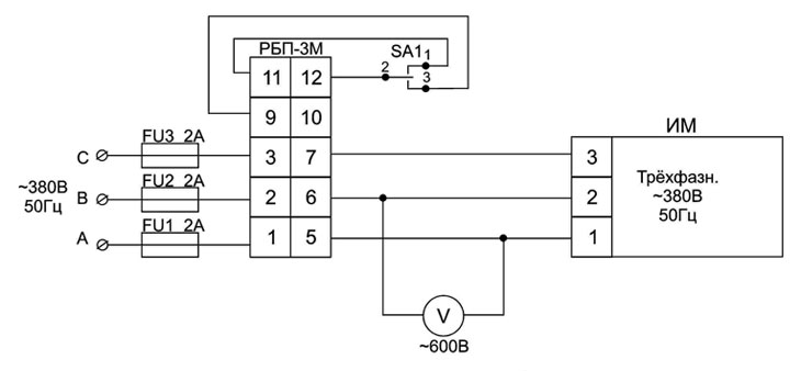 Схема проверки РБП-3М