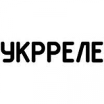 Логотип "Укрреле"
