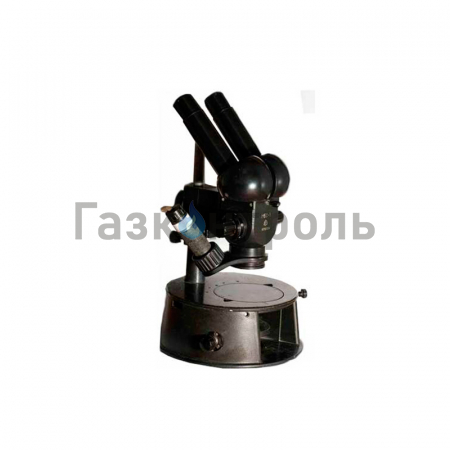 Микроскоп МБС-1 фото 1